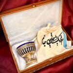 پک هدیه