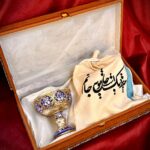 پک هدیه