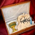 پک هدیه